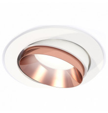 Встраиваемый светильник Ambrella Light Techno Spot XC7651025 (C7651, N7035)