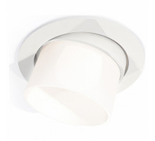 Встраиваемый светильник Ambrella Light Techno Spot XC7651085 (C7651, N7170)