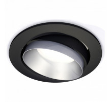 Встраиваемый светильник Ambrella Light Techno Spot XC7652023 (C7652, N7033)
