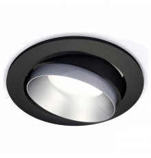 Встраиваемый светильник Ambrella Light Techno Spot XC7652023 (C7652, N7033)