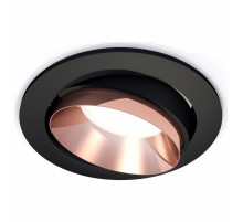 Встраиваемый светильник Ambrella Light Techno Spot XC7652025 (C7652, N7035)