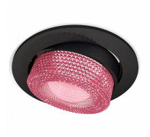 Встраиваемый светильник Ambrella Light Techno Spot XC7652062 (C7652, N7193)