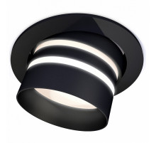 Встраиваемый светильник Ambrella Light Techno Spot XC7652082 (C7652, N7142)