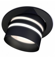 Встраиваемый светильник Ambrella Light Techno Spot XC7652082 (C7652, N7142)