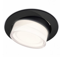 Встраиваемый светильник Ambrella Light Techno Spot XC7652083 (C7652, N7160)