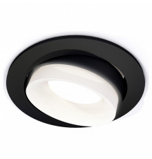 Встраиваемый светильник Ambrella Light Techno Spot XC7652084 (C7652, N7165)
