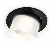 Встраиваемый светильник Ambrella Light Techno Spot XC7652085 (C7652, N7170)