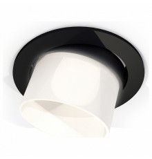 Встраиваемый светильник Ambrella Light Techno Spot XC7652085 (C7652, N7170)