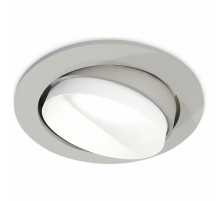 Встраиваемый светильник Ambrella Light Techno Spot XC7653020 (C7653, N7030)