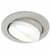 Встраиваемый светильник Ambrella Light Techno Spot XC7653020 (C7653, N7030)