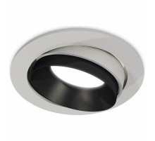 Встраиваемый светильник Ambrella Light Techno Spot XC7653021 (C7653, N7031)