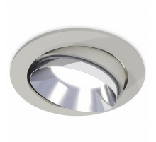 Встраиваемый светильник Ambrella Light Techno Spot XC7653022 (C7653, N7032)