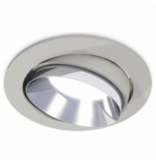 Встраиваемый светильник Ambrella Light Techno Spot XC7653022 (C7653, N7032)