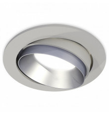 Встраиваемый светильник Ambrella Light Techno Spot XC7653023 (C7653, N7033)