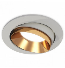 Встраиваемый светильник Ambrella Light Techno Spot XC7653024 (C7653, N7034)