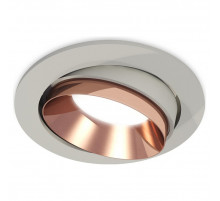 Встраиваемый светильник Ambrella Light Techno Spot XC7653025 (C7653, N7035)