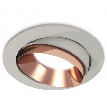 Встраиваемый светильник Ambrella Light Techno Spot XC7653025 (C7653, N7035)