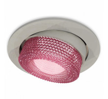 Встраиваемый светильник Ambrella Light Techno Spot XC7653062 (C7653, N7193)