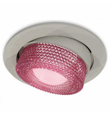 Встраиваемый светильник Ambrella Light Techno Spot XC7653062 (C7653, N7193)