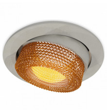 Встраиваемый светильник Ambrella Light Techno Spot XC7653064 (C7653, N7195)