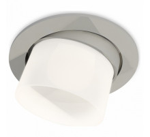 Встраиваемый светильник Ambrella Light Techno Spot XC7653082 (C7653, N7170)