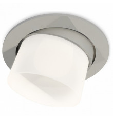 Встраиваемый светильник Ambrella Light Techno Spot XC7653082 (C7653, N7170)