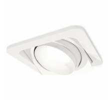 Встраиваемый светильник Ambrella Light Techno Spot XC7658020 (C7658, N7030)