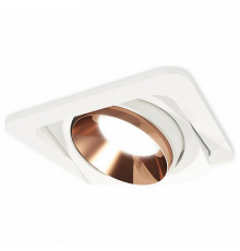 Встраиваемый светильник Ambrella Light Techno Spot XC7658025 (C7658, N7035)