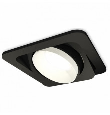Встраиваемый светильник Ambrella Light Techno Spot XC7659020 (C7659, N7030)