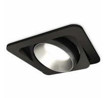 Встраиваемый светильник Ambrella Light Techno Spot XC7659023 (C7659, N7033)