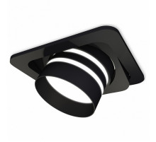 Встраиваемый светильник Ambrella Light Techno Spot XC7659082 (C7659, N7142)
