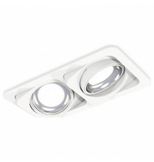 Встраиваемый светильник Ambrella Light Techno Spot XC7663002 (C7663, N7022)