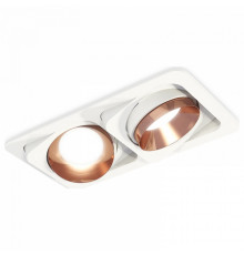 Встраиваемый светильник Ambrella Light Techno Spot XC7663025 (C7663, N7035)