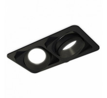 Встраиваемый светильник Ambrella Light Techno Spot XC7664021 (C7664, N7031)