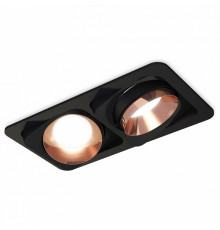 Встраиваемый светильник Ambrella Light Techno Spot XC7664025 (C7664, N7035)