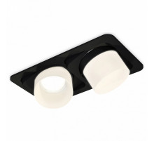 Встраиваемый светильник Ambrella Light Techno Spot XC7664085 (C7664, N7170)