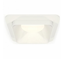 Встраиваемый светильник Ambrella Light Techno XC7901001 (C7901, N7701)