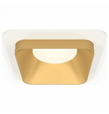 Встраиваемый светильник Ambrella Light Techno XC7901004 (C7901, N7704)