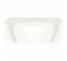 Встраиваемый светильник Ambrella Light Techno XC7901013 (C7901, N7755)