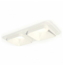 Встраиваемый светильник Ambrella Light Techno XC7905001 (C7905, N7701)