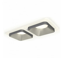 Встраиваемый светильник Ambrella Light Techno XC7905003 (C7905, N7703)