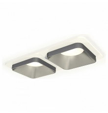 Встраиваемый светильник Ambrella Light Techno XC7905003 (C7905, N7703)