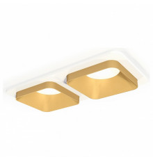 Встраиваемый светильник Ambrella Light Techno XC7905004 (C7905, N7704)