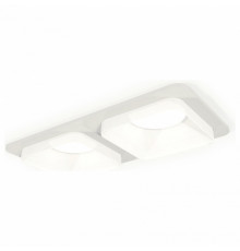 Встраиваемый светильник Ambrella Light Techno XC7905013 (C7905, N7755)