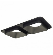 Встраиваемый светильник Ambrella Light Techno XC7906002 (C7906, N7702)
