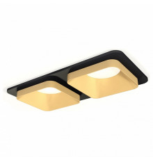 Встраиваемый светильник Ambrella Light Techno XC7906004 (C7906, N7704)