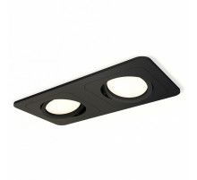 Встраиваемый поворотный светильник Ambrella Light Techno XC7906010 (C7906, N7711)