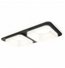 Встраиваемый светильник Ambrella Light Techno XC7906013 (C7906, N7755)