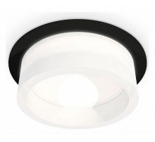 Встраиваемый светильник Ambrella Light Techno Spot XC8051015 (C8051, N8401)