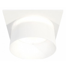 Встраиваемый светильник Ambrella Light Techno Spot XC8061016 (C8061, N8402)